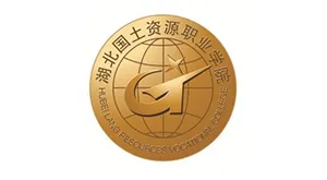 湖北国土资源职业学院
