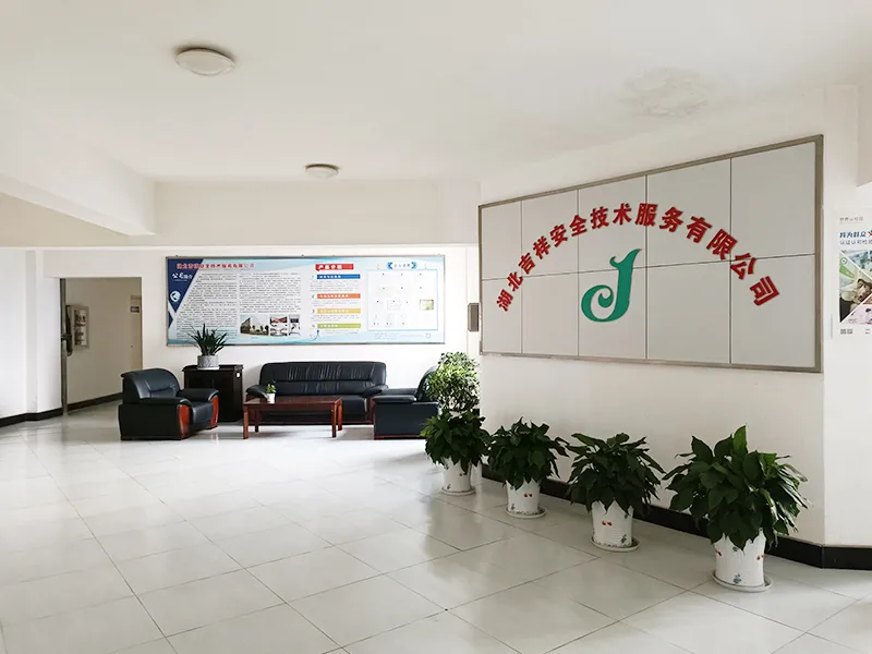 职场大厅