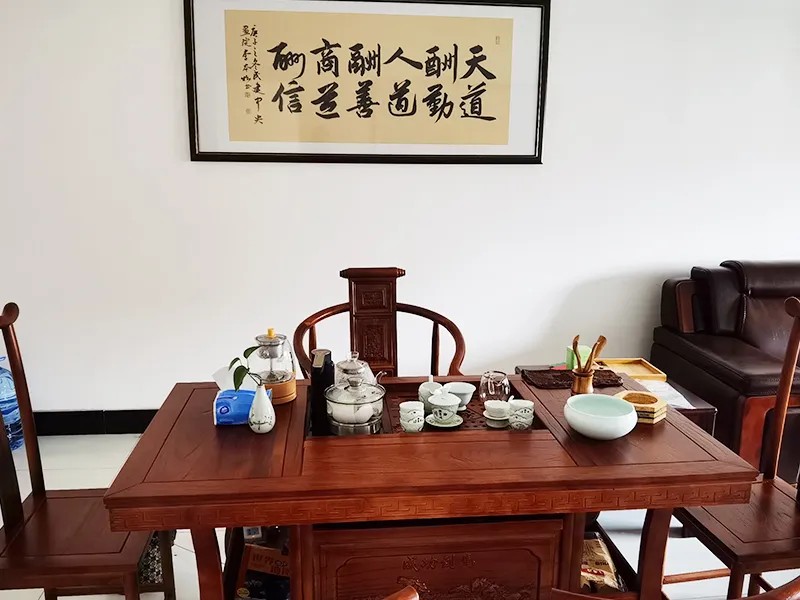 客户洽谈室