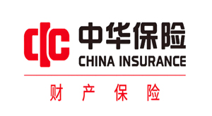 中华保险