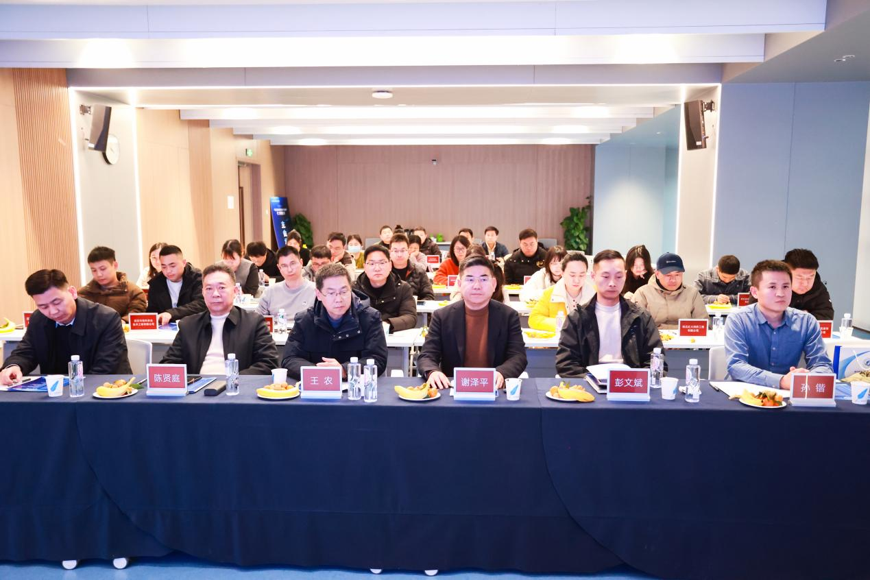 使命在肩，共筑安全——热烈祝贺湖北吉祥安全科学研究院有限公司蝉联会长单位