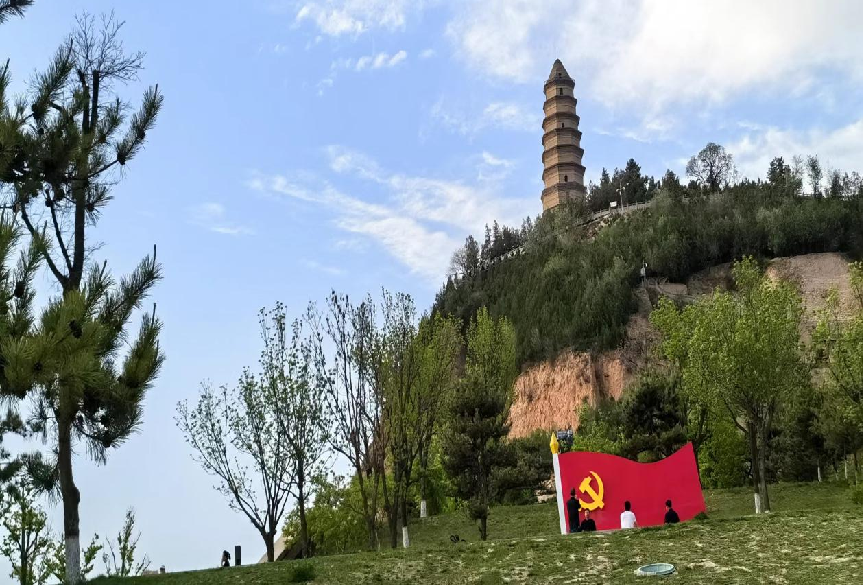 荆门市掇刀区政协委员履职能力提升专题培训班 在延安举办
